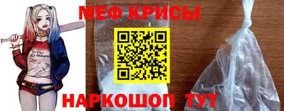 ешки Аргун