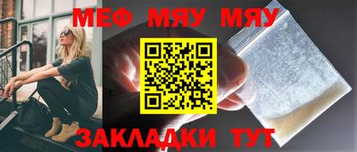 ешки Аргун