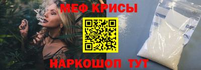 ешки Аргун