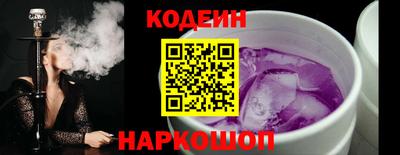 МДМА Апшеронск