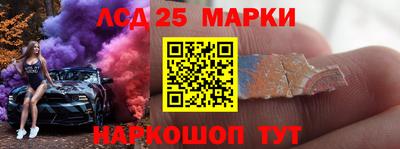 ALPHA-PVP Апрелевка