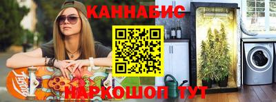 ешки Аргун