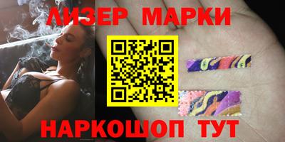 ALPHA-PVP Апрелевка