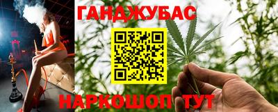 ешки Аргун
