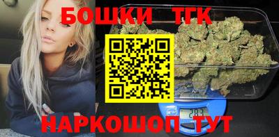 прущая мука Балашиха
