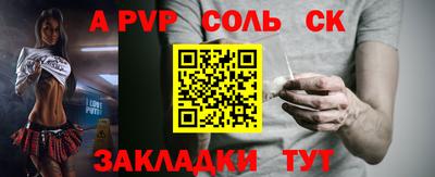 ешки Аргун