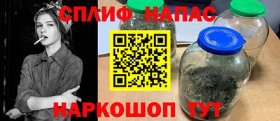 МДМА Апшеронск