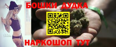 ALPHA-PVP Апрелевка
