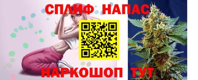 дживик Балахна