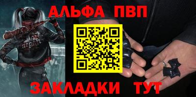 ешки Аргун