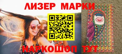 ешки Аргун