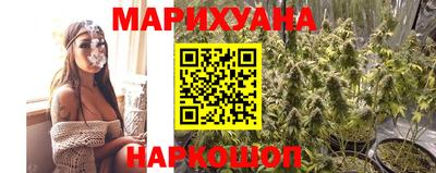 ешки Аргун