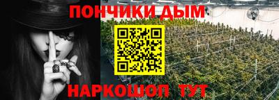 ALPHA-PVP Апрелевка