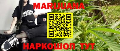 ешки Аргун