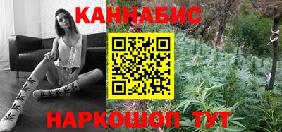 ешки Аргун
