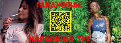 МДМА Апшеронск