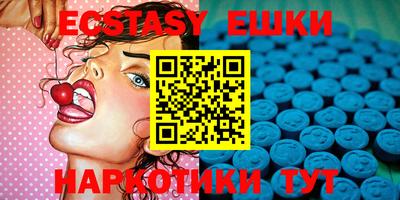 прущая мука Балашиха