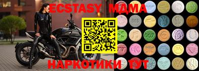 ешки Аргун