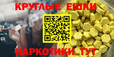 ALPHA-PVP Апрелевка