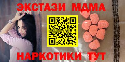ешки Аргун