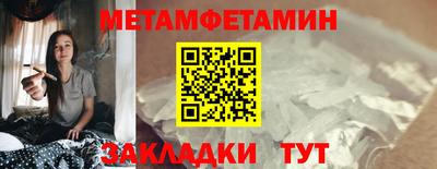 ALPHA-PVP Апрелевка