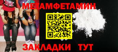 ALPHA-PVP Апрелевка
