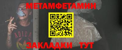 прущая мука Балашиха