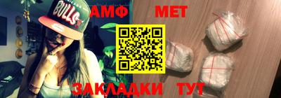 ALPHA-PVP Апрелевка