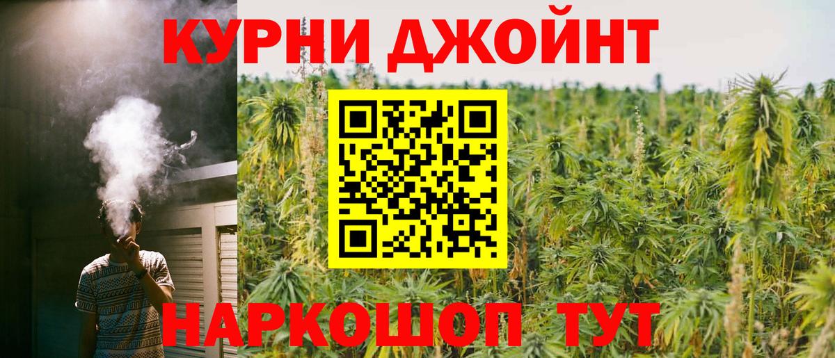 Конопля VHQ Баксан
